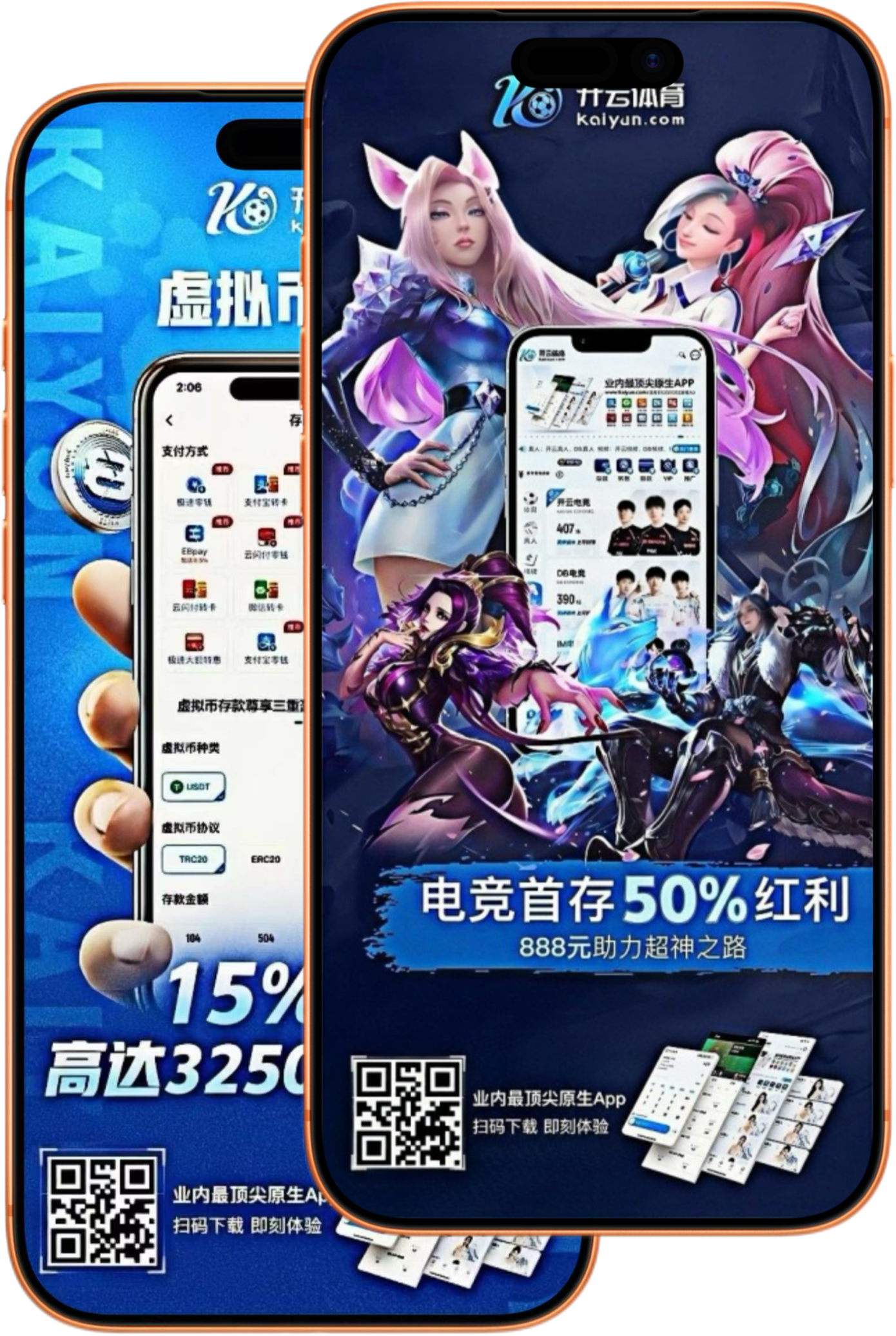 leyu乐鱼全站
